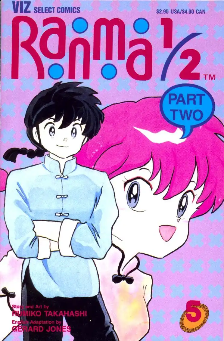 Ranma 1/2 Chapter 22 22